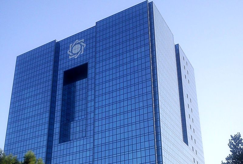 تشریح بسته ارزی جدید بانک مرکزی