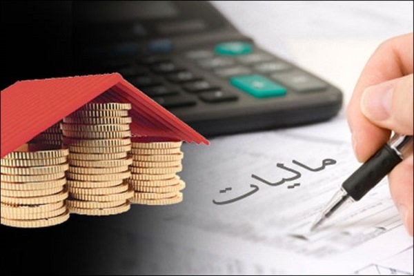 معافیت مالیاتی فراریان ارزی لغو میشود