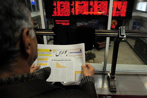 مزیت بازار سرمایه در اجرایی شدن قانون «حداکثر استفاده از توان تولیدی»