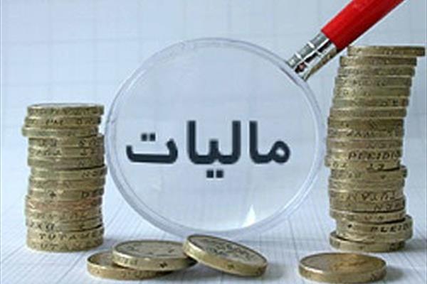 لزوم حل اختلاف دولت و مردم بر سر دریافت مالیات از سکه