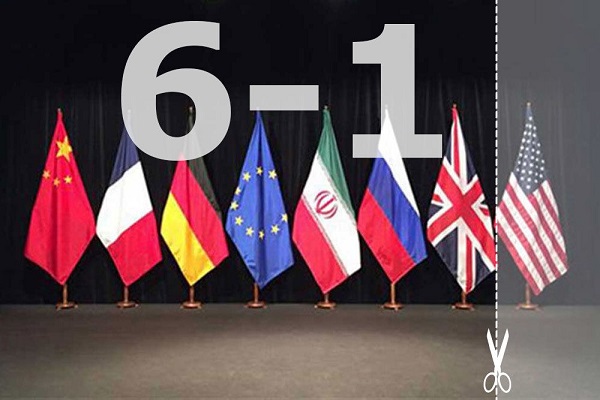بُرد برجامی ایران در صدر تحلیلهای رسانهای آمریکا