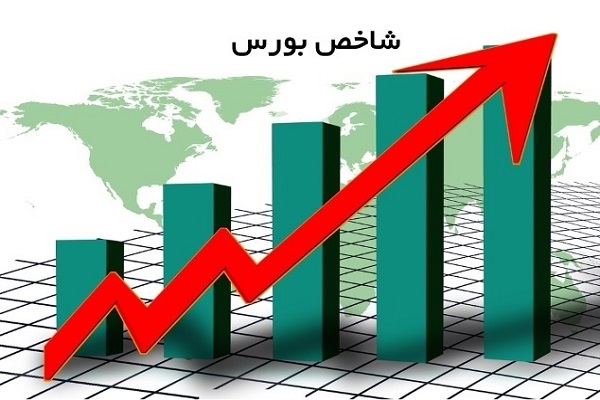 عبور شاخص بورس از محدوده بلاتکلیفی/ بازار سهام برای صعودی تازه تجدید قوا میکند؟