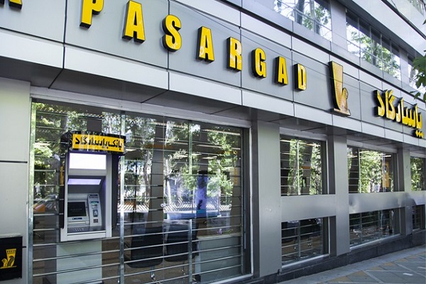 تراز درآمدی بانک پاسارگاد ۹۱ درصد افزایش یافت
