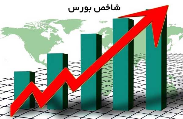 نماگر بورس در انتظار سیگنال های مثبت