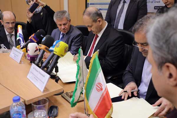 توسعه ابزارهای مالی اسلامی و تشکیل صندوق های سرمایه گذاری مشترک