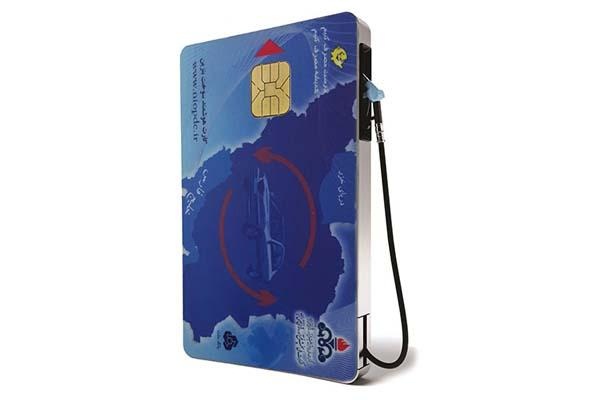 دارندگان کارت هوشمند سوخت تا ۱۰ روز اینده حداقل یکبار سوختگیری کنند