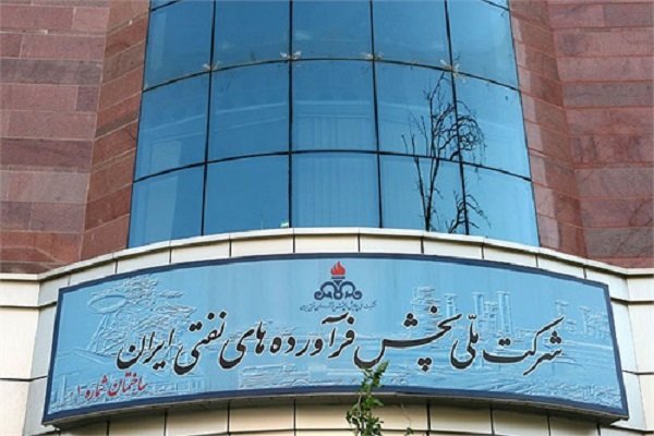ایران کیش برنده مناقصه شرکت ملی پخش فراوردههای نفتی