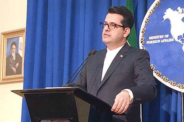 ایران اعدام معترضان در بحرین را محکوم کرد