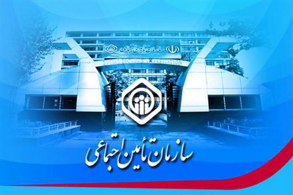 ۲۶۰ هزار نفر بیمه بیکاری می‌گیرند/حداقل و حداکثر زمان پرداخت+جدول