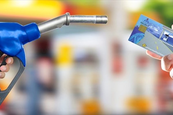 برای رمزگشایی کارت سوخت به کجا مراجعه کنیم؟