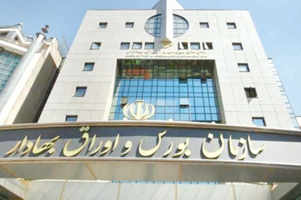 شاخص بورس امروز رشد کرد