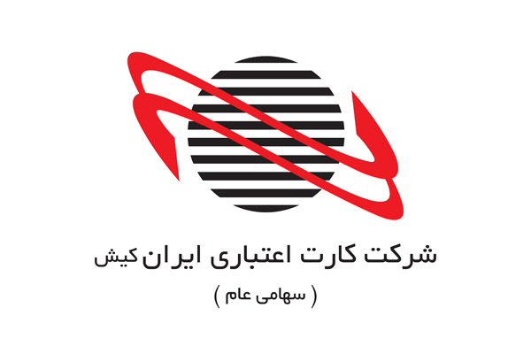 معرفی سرپرست ایران کیش بهعنوان مدیر برتر سال