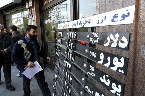 قیمت ارز در صرافی ملی امروز 98/04/17|قیمت دلار کم شد