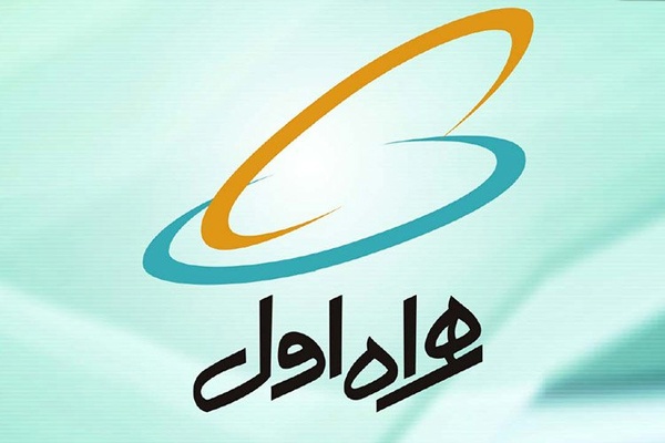 صاحبان خطوط، سهامدار همراه اول می شوند