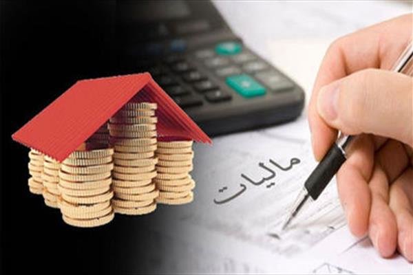 لزوم معافیت صنعت بیمه از مالیات ارزش افزوده