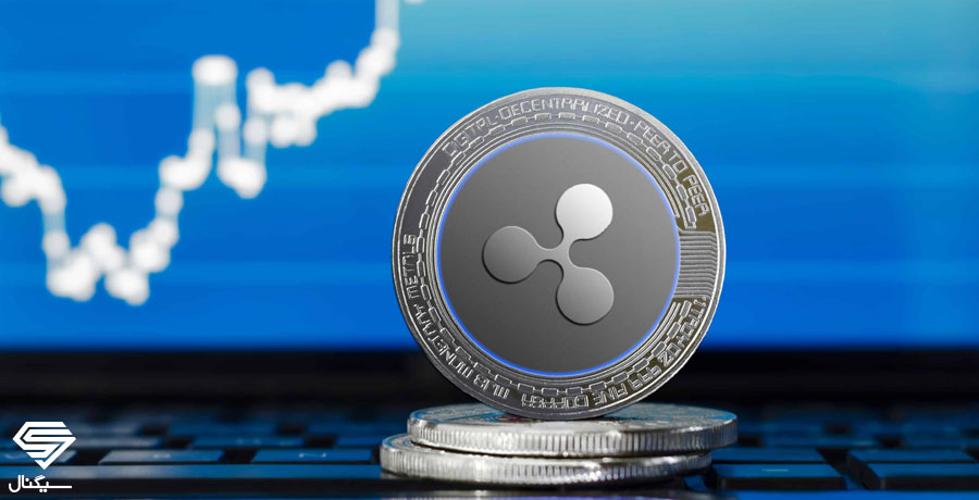 ارز دیجیتال ریپل (XRP) چیست و چگونه کار می کند؟