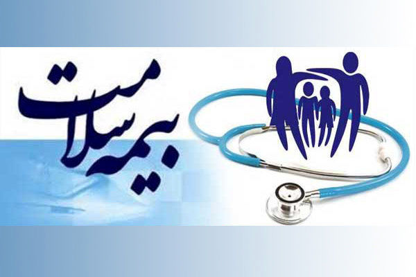 هیچ دارویی از پوشش بیمهای سلامت کم نشد