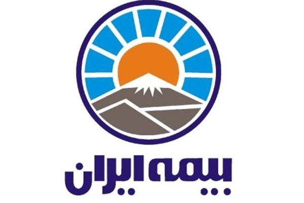 بزرگ‌ترین و مجهزترین مرکز خدمات‌رسانی بیمه‌ای در مشهد افتتاح شد