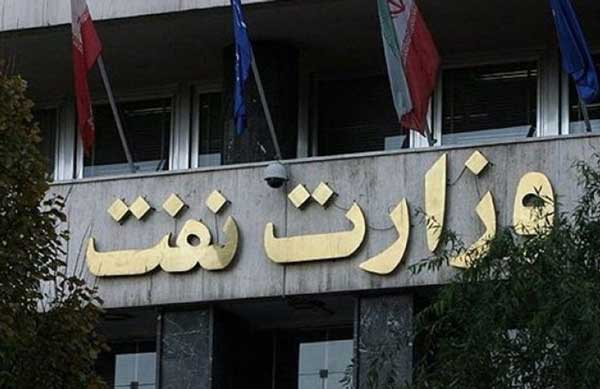 شرکت ملی نفت از عرضه فرآورده‌های نفتی در بورس انرژی خودداری می‌کند