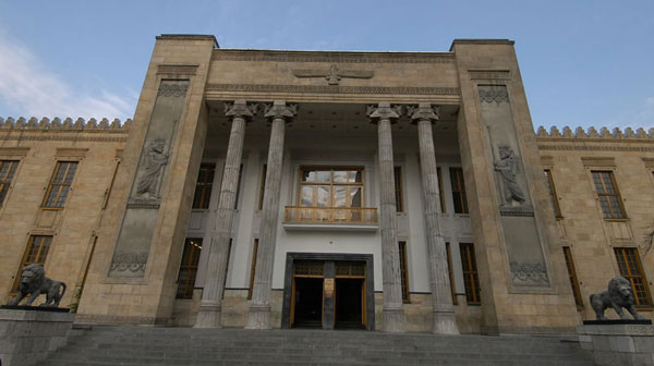 پیشنهاد تاسیس بانک دولتی جدید