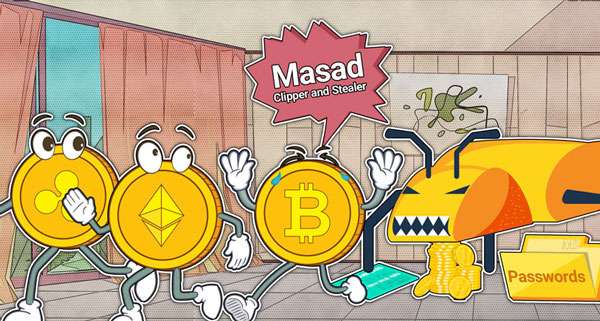 بد افزاری جدید در سیستم عامل ویندوز؛ سرقت بیت کوین، اتر و ریپل