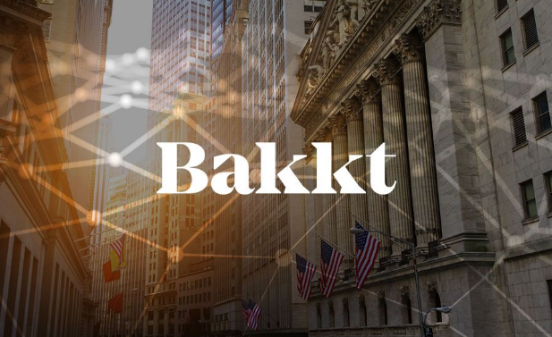 پلت‌فرم Bakkt در ۲۴ ساعت اول راه‌اندازی توانست ۷۱ قرارداد آتی بیت کوین مبادله کند