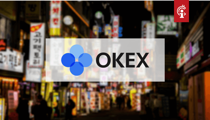 رمزارزهای پیگیرگریز از صرافی OKEx حذف خواهند شد