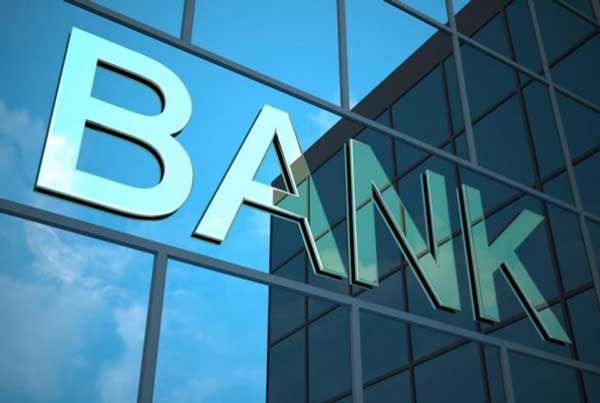 بانک‌ها رتبه‌بندی می‌شوند