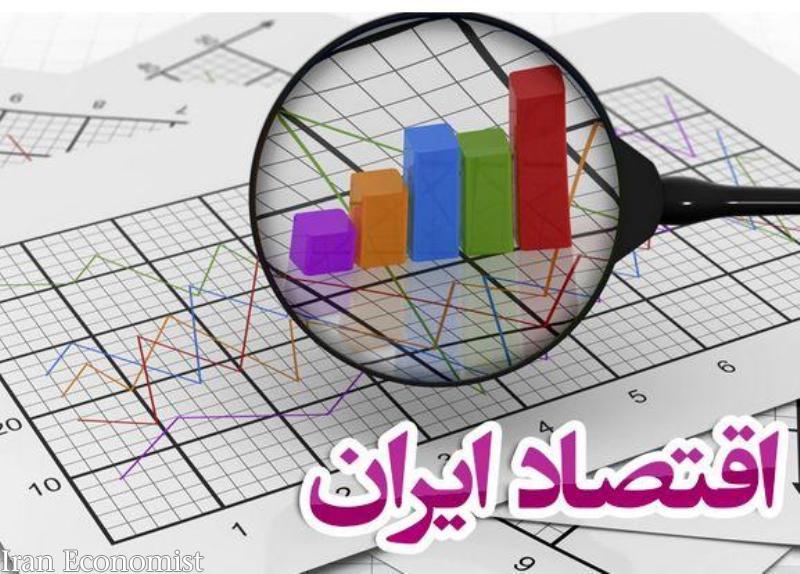 اقتصاد ایران مجددا جان می‌گیرد