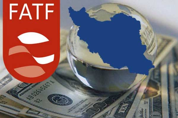 چرا FATF زنجیره تحریم آمریکا علیه مردم ایران را کامل می‌کند؟