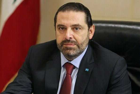 سعد حریری استعفا کرد