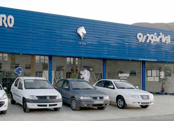 شرایط پیش فروش عادی 5 محصول ایران خودرو از فردا 21 مهر + جدول