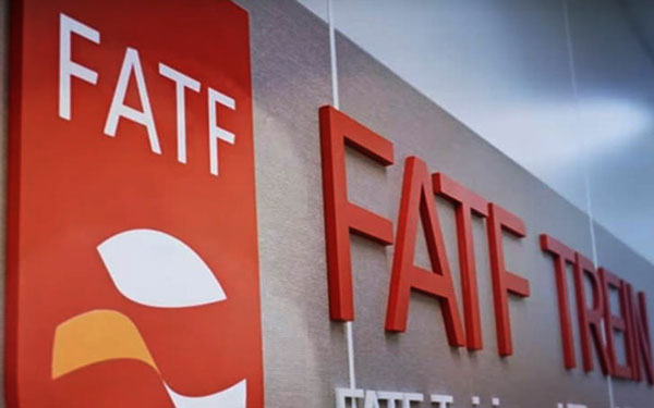 تعیین تکلیف FATF تا بهمن