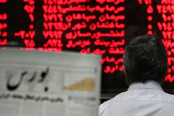 رشد بورس، واقعی یا حباب؟