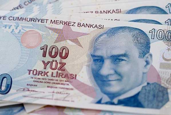 قیمت لیر ترکیه امروز یکشنبه ۲۸ مهر چقدر است؟