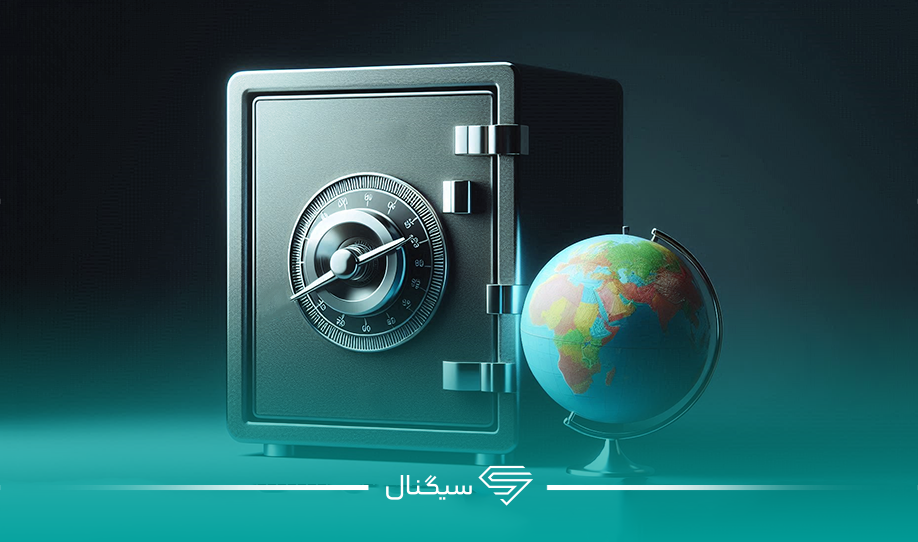 سرمایه گذاری در صندوق های سرمایه گذاری خارجی