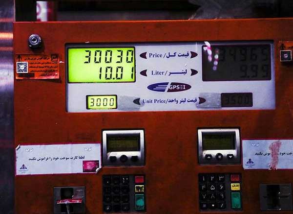 حداکثر سهمیه بنزین قابل ذخیره‌سازی در کارت سوخت چقدر است؟