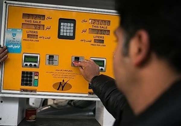 چهار رقم آخر کد ملی به‌عنوان پیش فرض رمز کارت سوخت فعال است