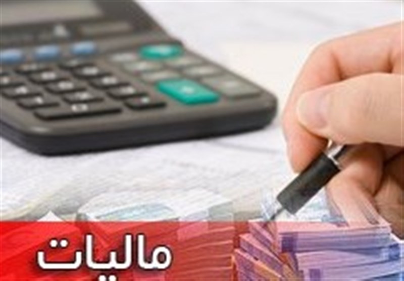 صنعتگران ایرانی 6 برابر کشورهای پیشرفته مالیات می‌دهند