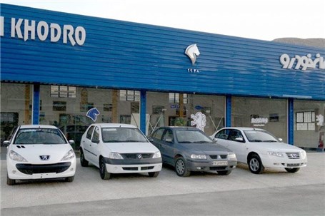 ادعای ایران خودرو درباره به صفر رساندن خودروهای کسری‌دار تا دی‌ماه