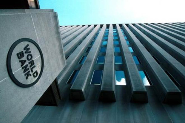 گزارش بانک جهانی از رتبه ۱۳۱ دولت ایران در کارآمدی