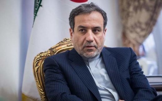عراقچی: اروپا باید فروش نفت ایران را تضمین کند