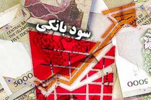 بیانیه ۱۶۴ نفر از نمایندگان در خصوص تعیین تکلیف حذف سود مرکب در مجمع تشخیص مصلحت