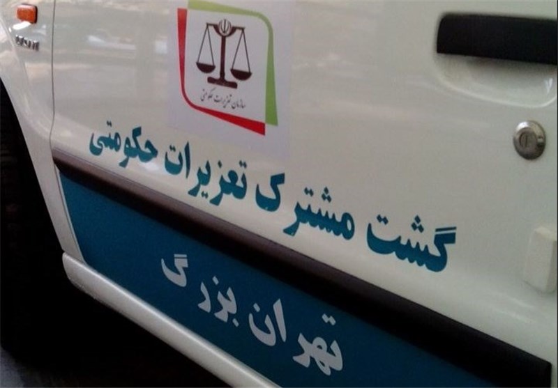 افزایش 40 درصدی بازرسی‌‌ها و رشد 45 درصدی پروند‌ه تخلفات بازار