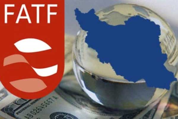 معنای دقیق نپیوستن به FATF بر ای اقتصاد ایران چیست؟