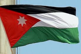 دولت اردن استعفا کرد