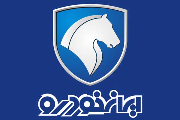 طرح فروش اقساطی ایران خودرو؛ ۴۰ تومان زیر قیمت بازار!