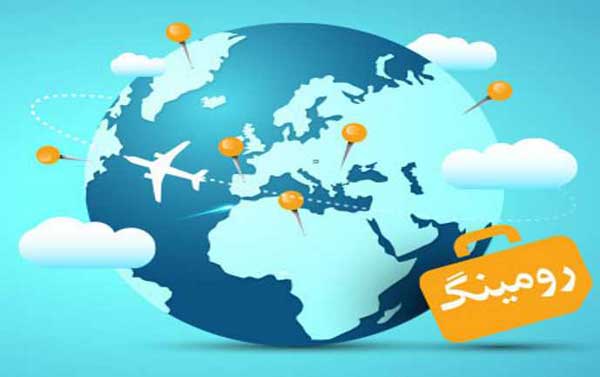 کاهش هزینه‌های رومینگ ناخواسته در مناطق مرزی