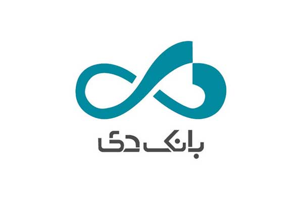 برگزاری مجمع عمومی فوق‌العاده بانک دی