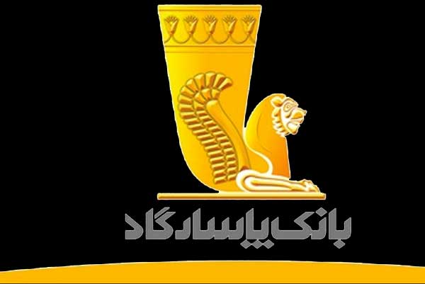 وپاسار ۶ ماهه ۲۰۵ ریال سود ساخت/ رشد ۲۸۷ درصدی EPS وپاسار